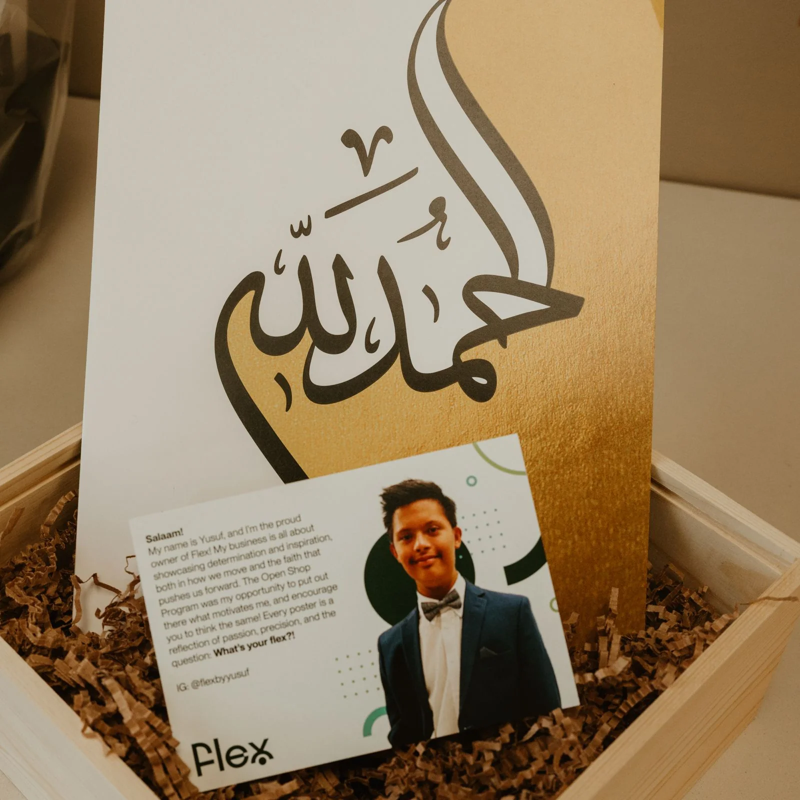 Product image 12